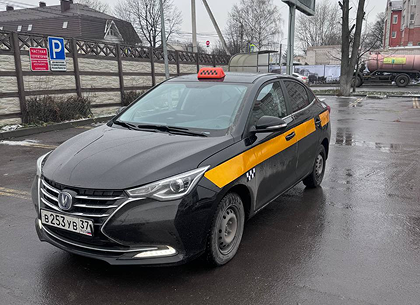 Финансовые условия